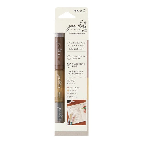 Midori Connecting Pen - Mocha