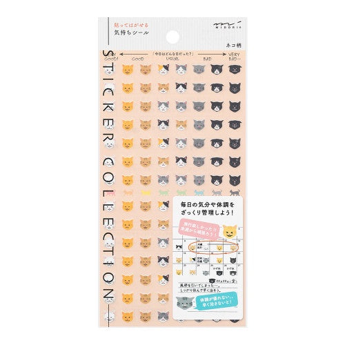 Midori - Cat Schedule Stickers