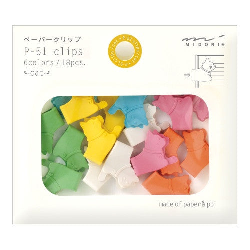 Midori Clips Cat